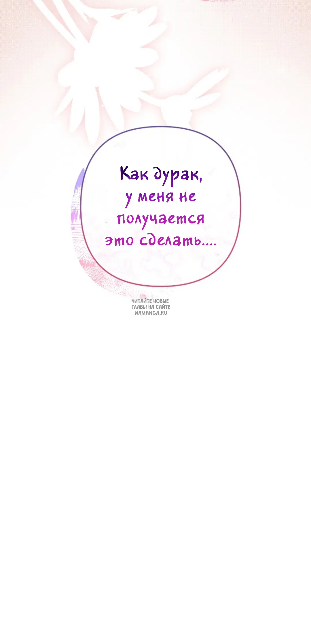 Page 46.000