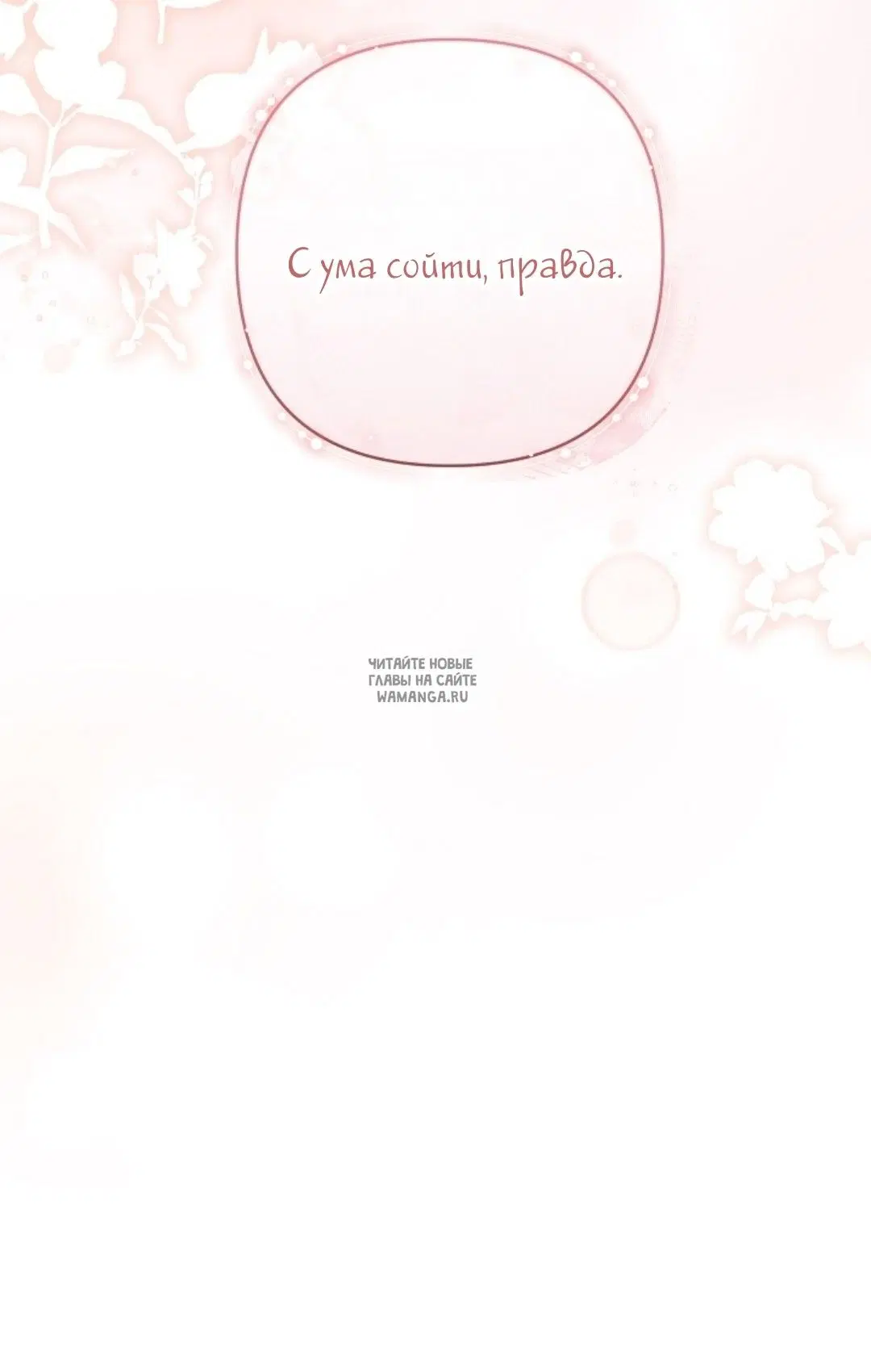 Page 47.000