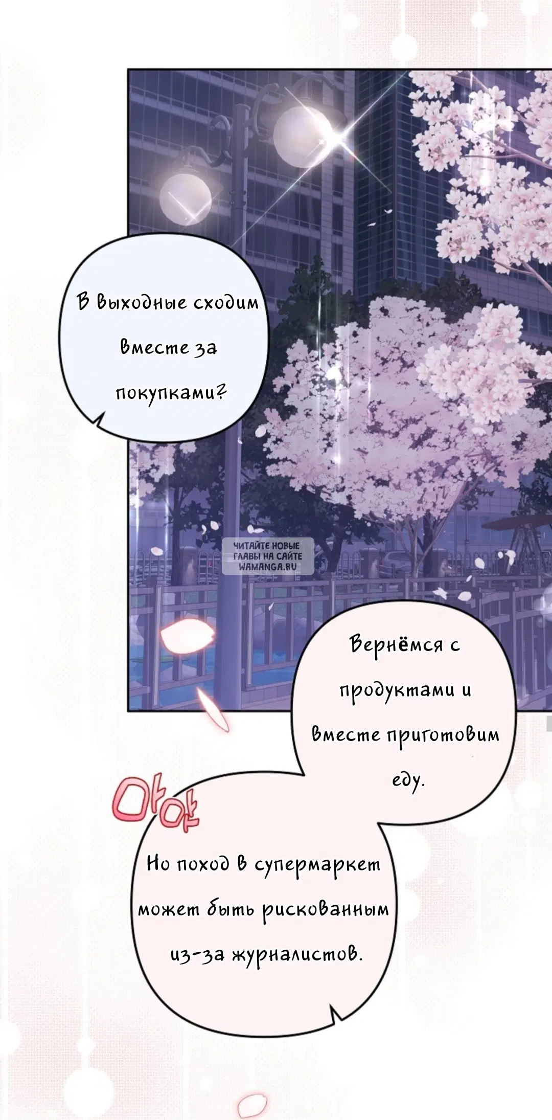 Page 47.000