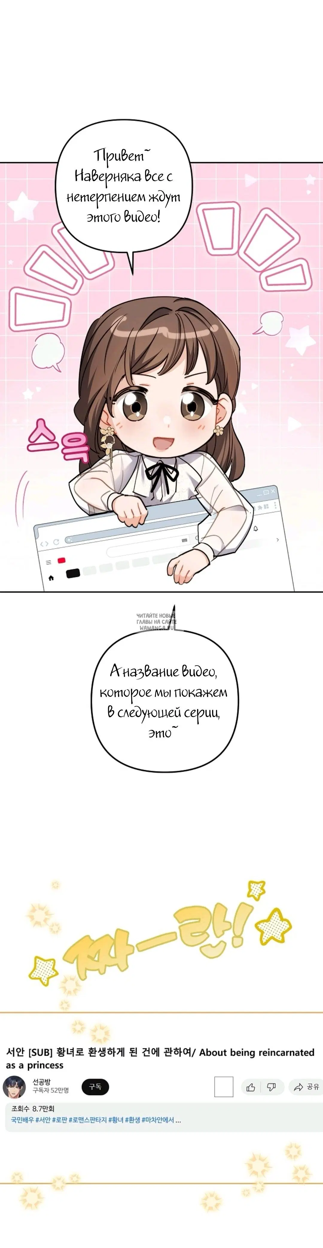Page 47.000