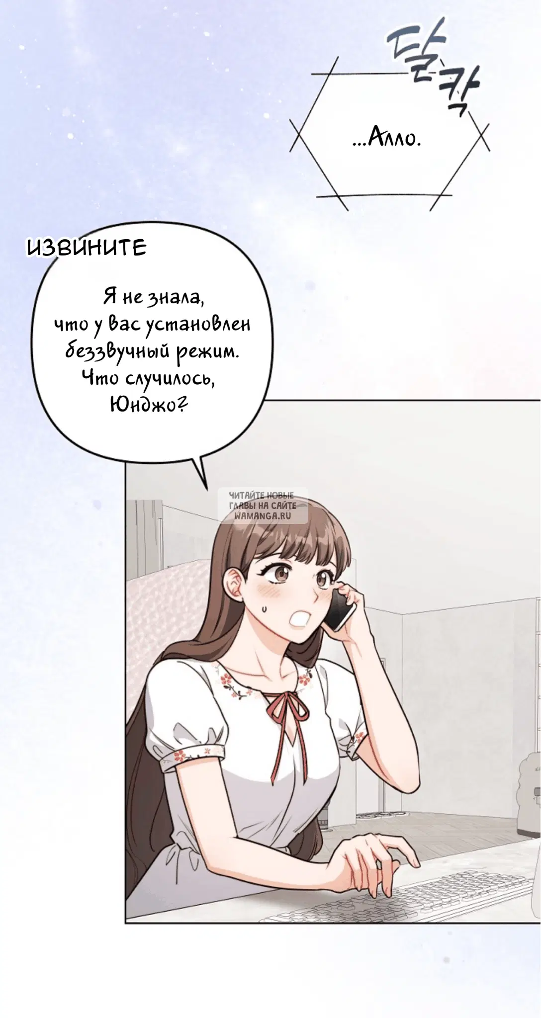 Page 48.000