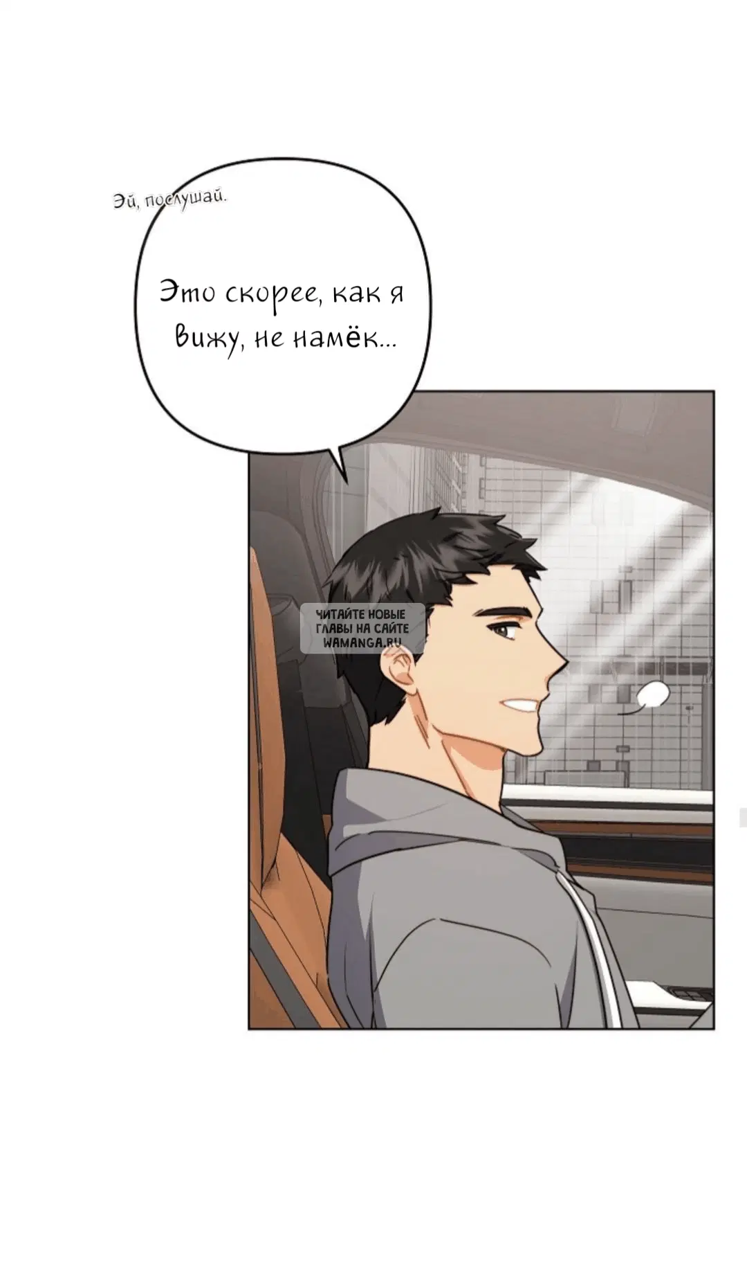 Page 48.000