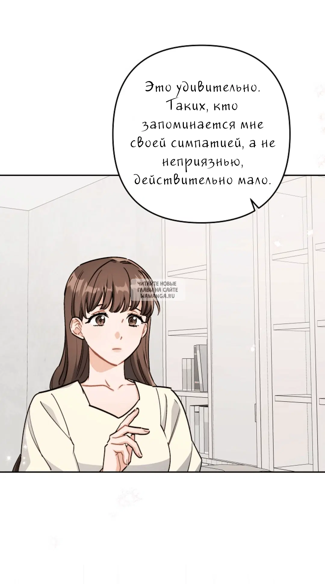 Page 48.000