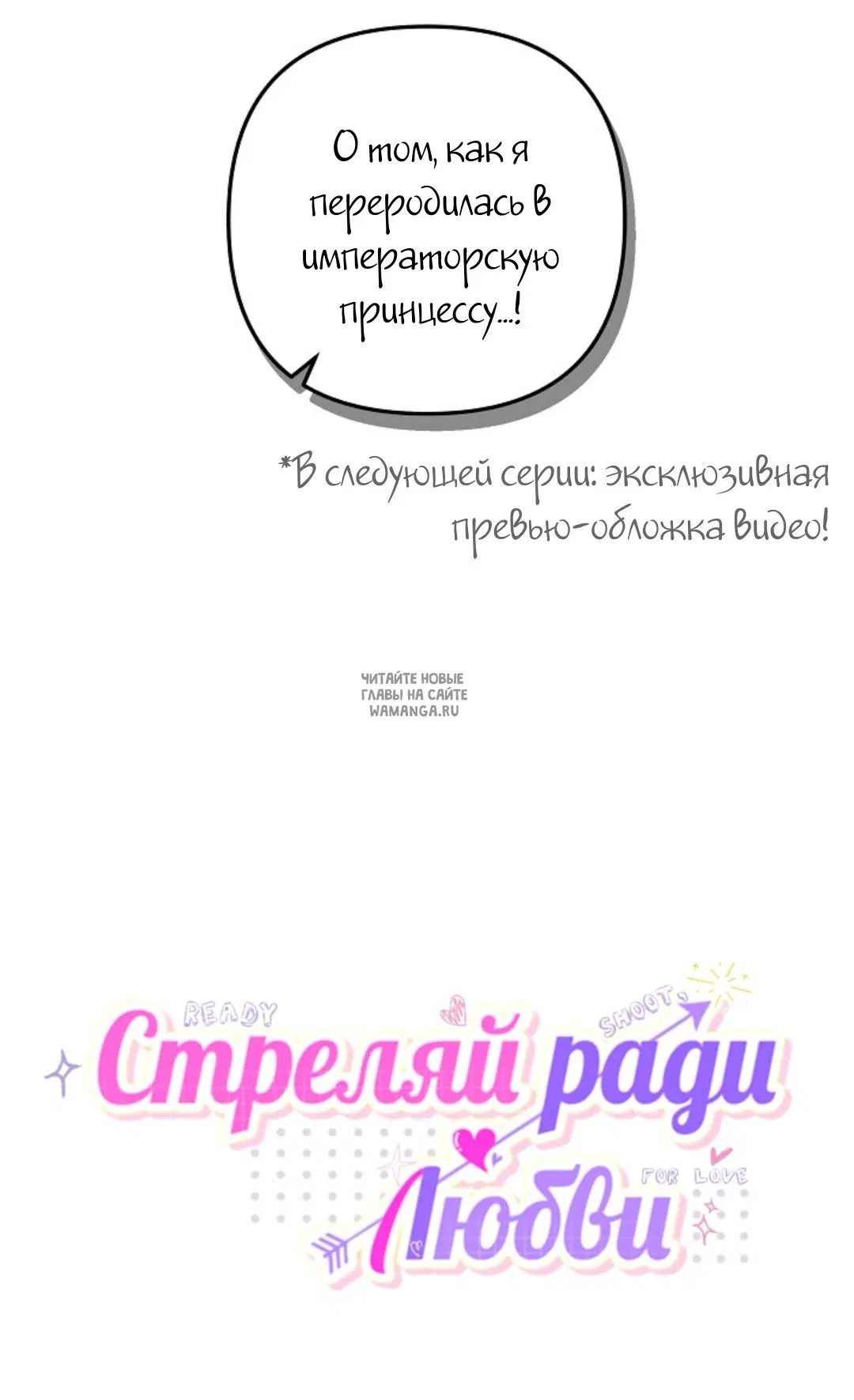 Page 48.000