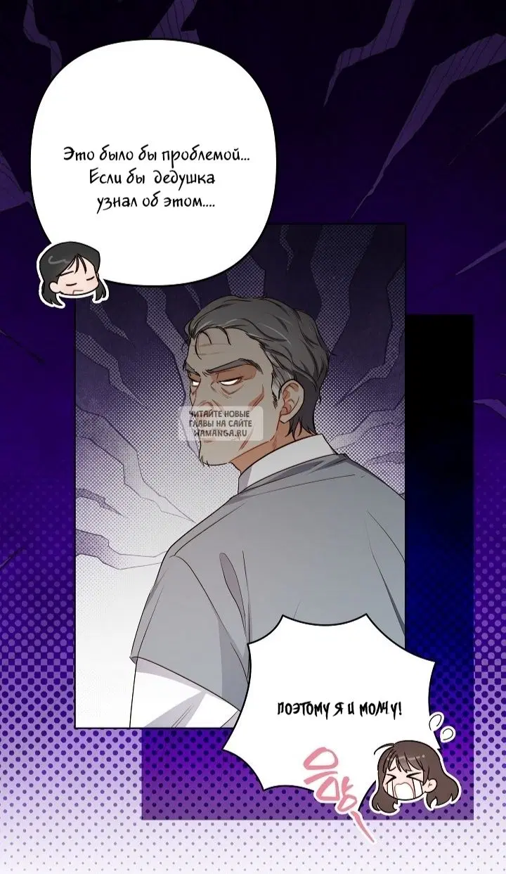 Page 49.000