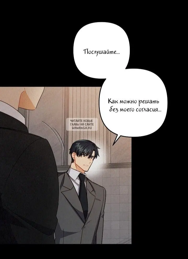 Page 49.000