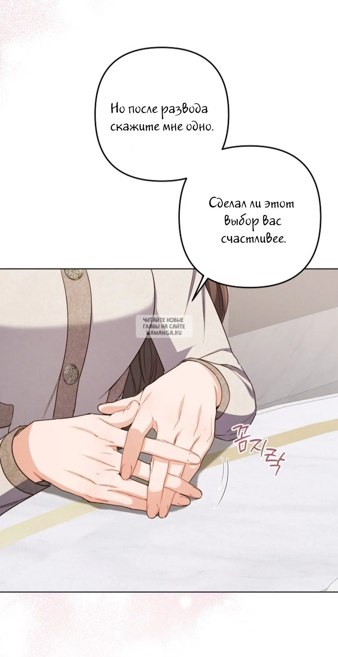 Page 49.000