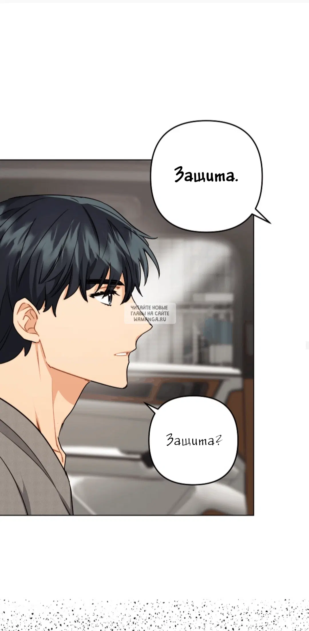 Page 49.000
