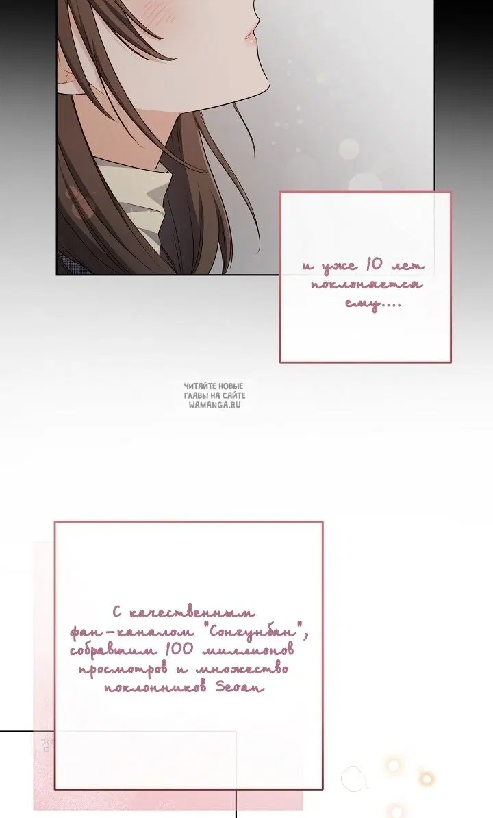 Page 40.000