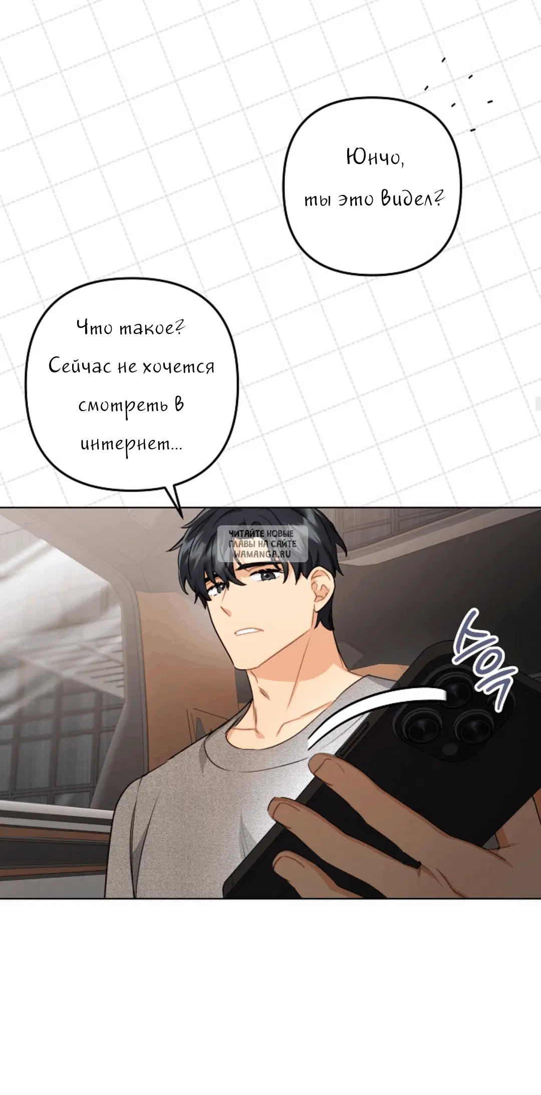 Page 40.000