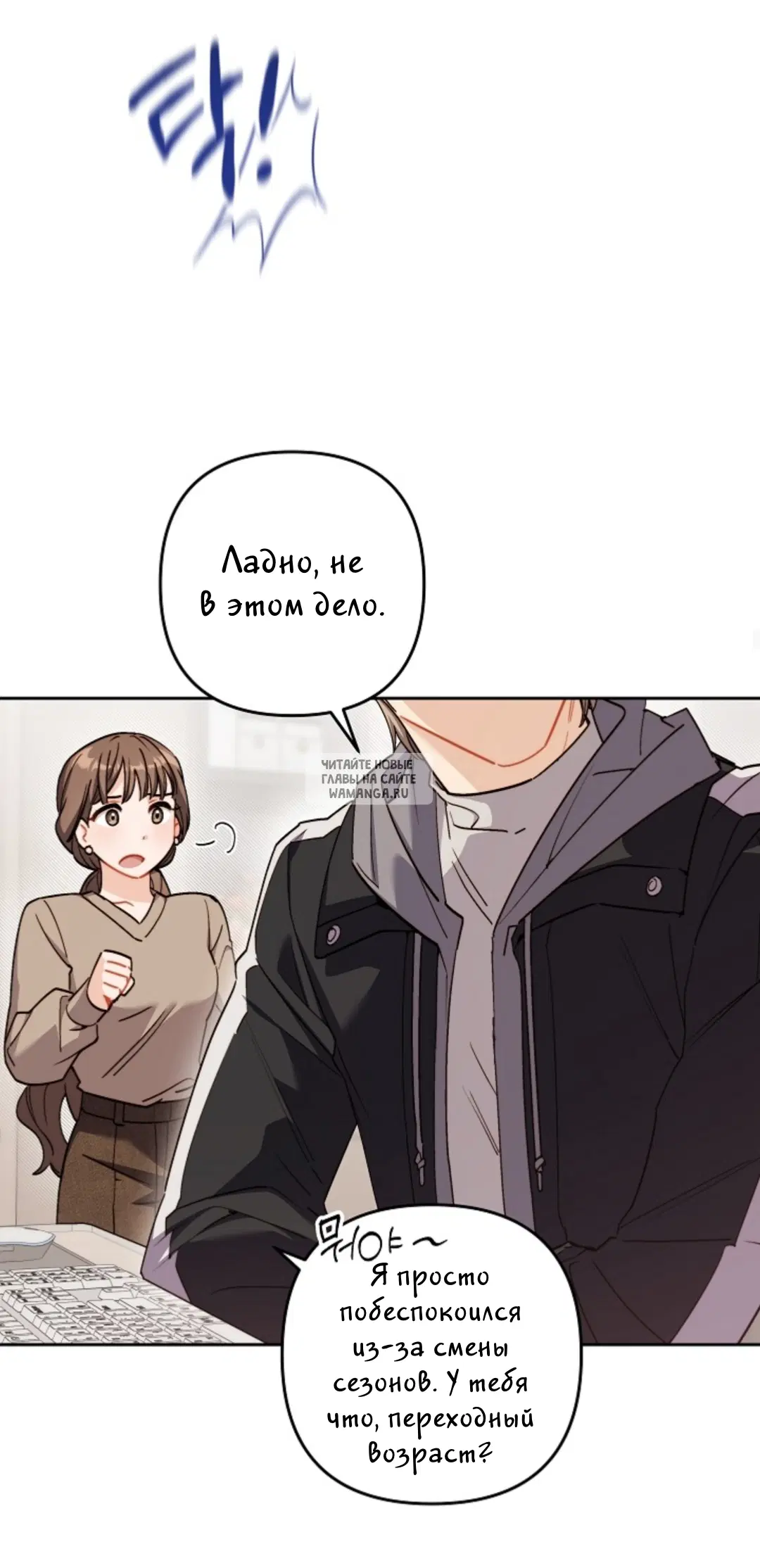Page 40.000