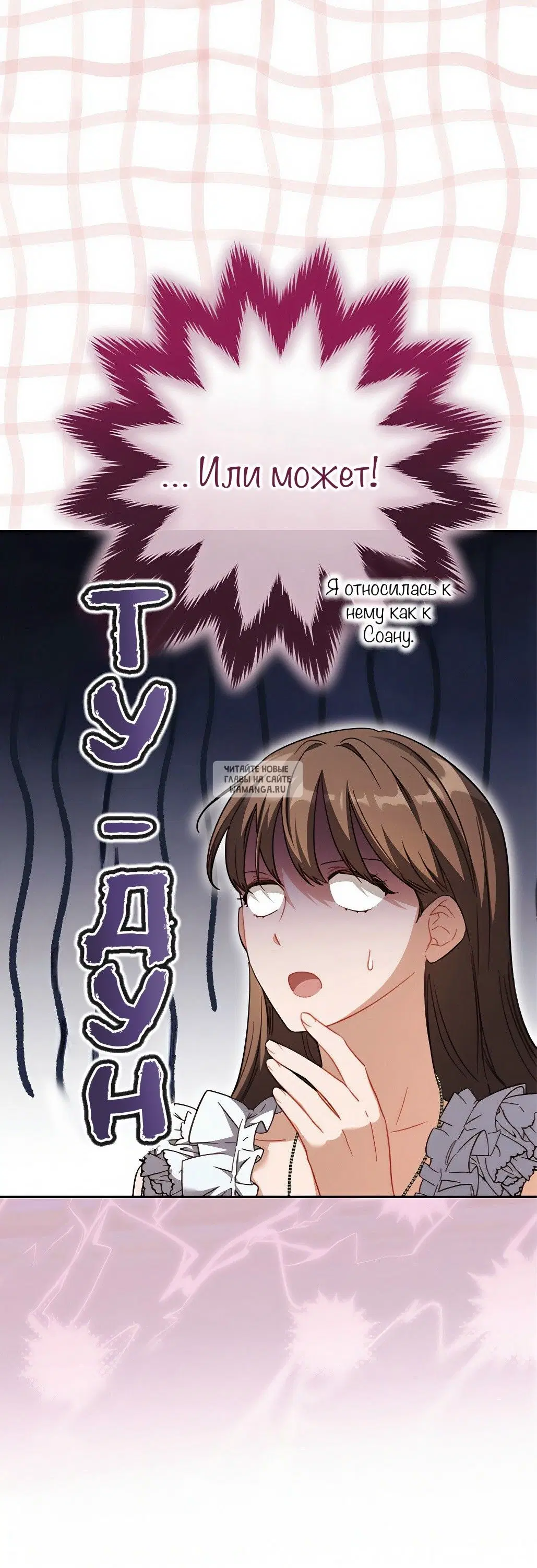 Page 40.000