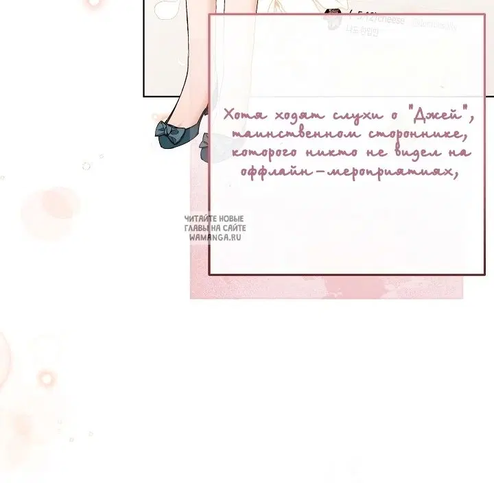 Page 42.000