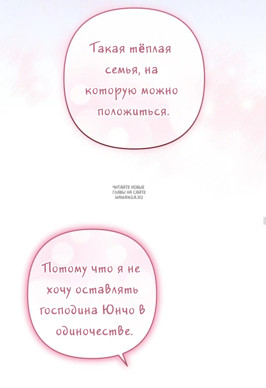 Page 42.000