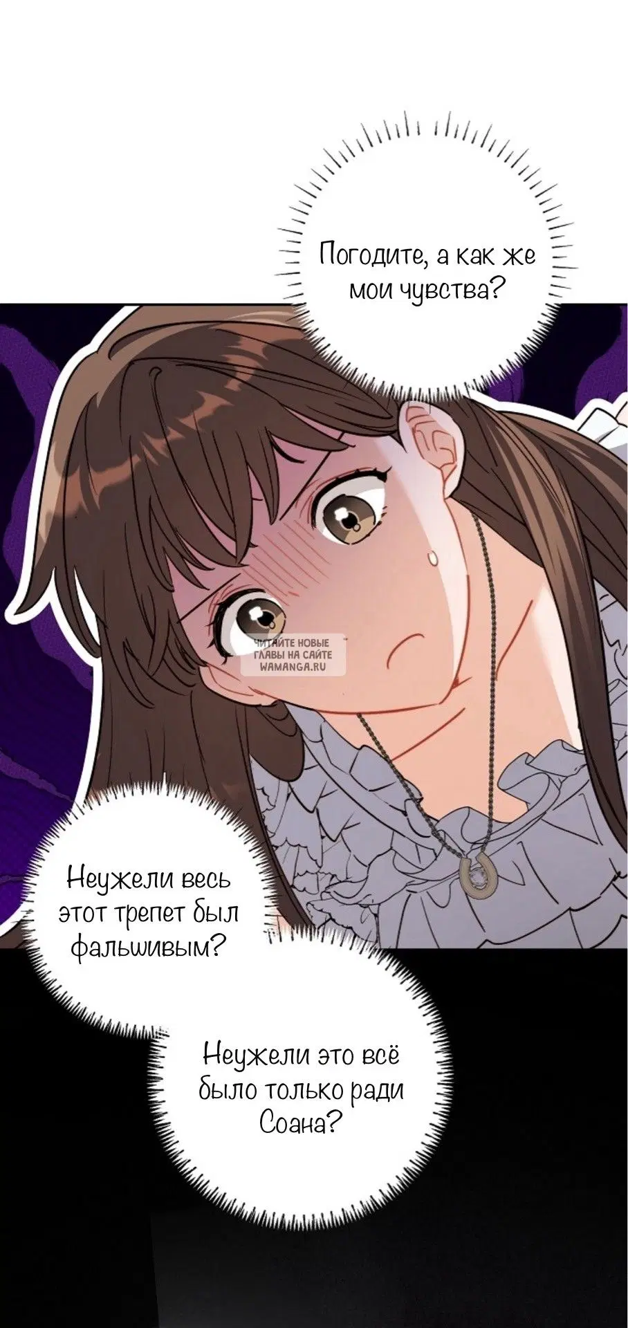 Page 42.000