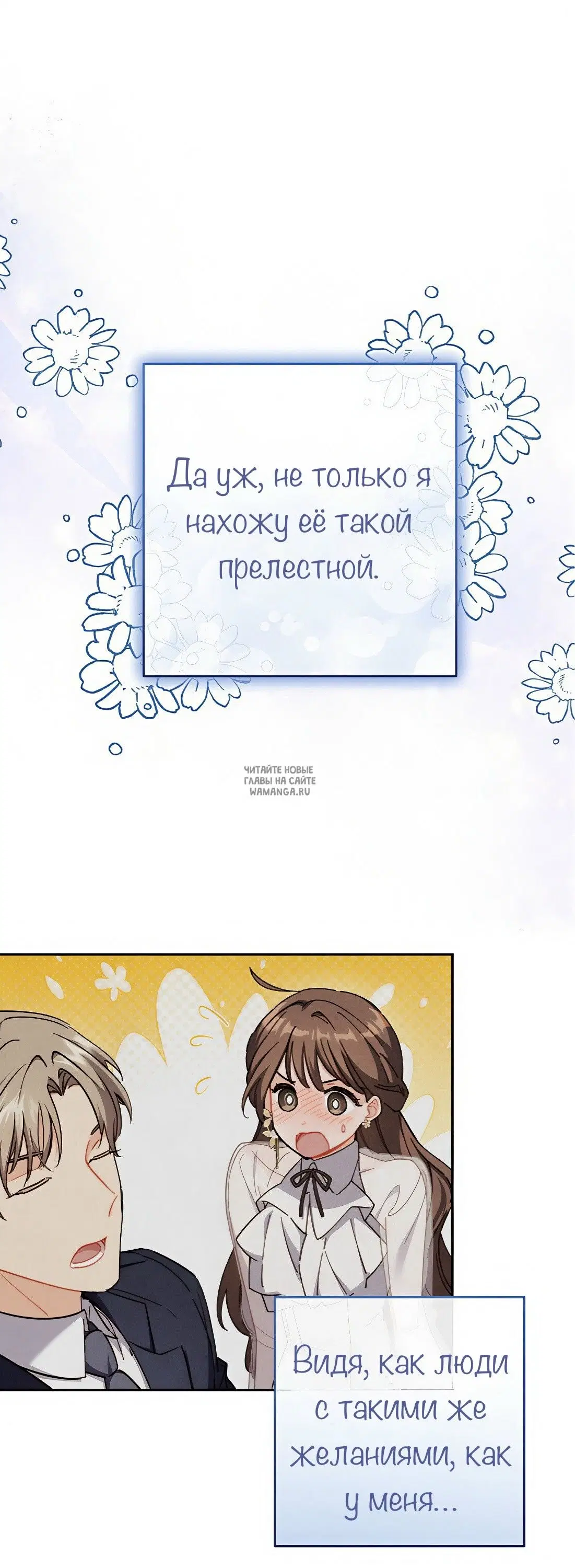 Page 42.000