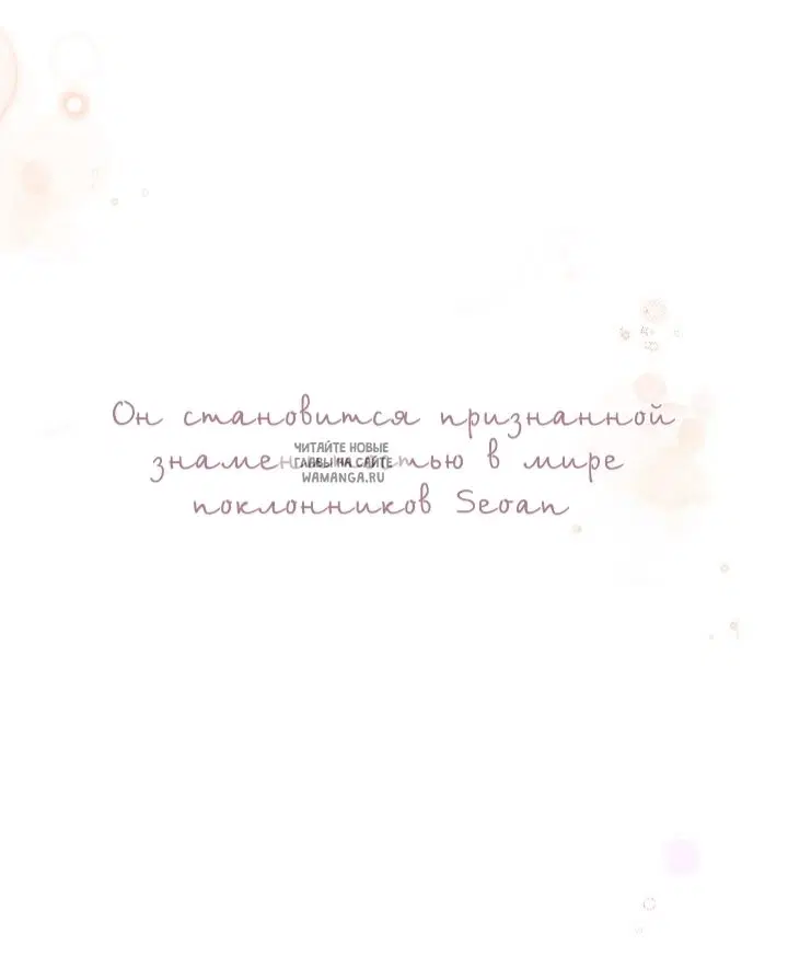 Page 43.000