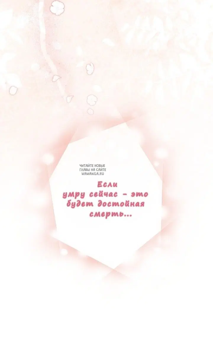 Page 43.000