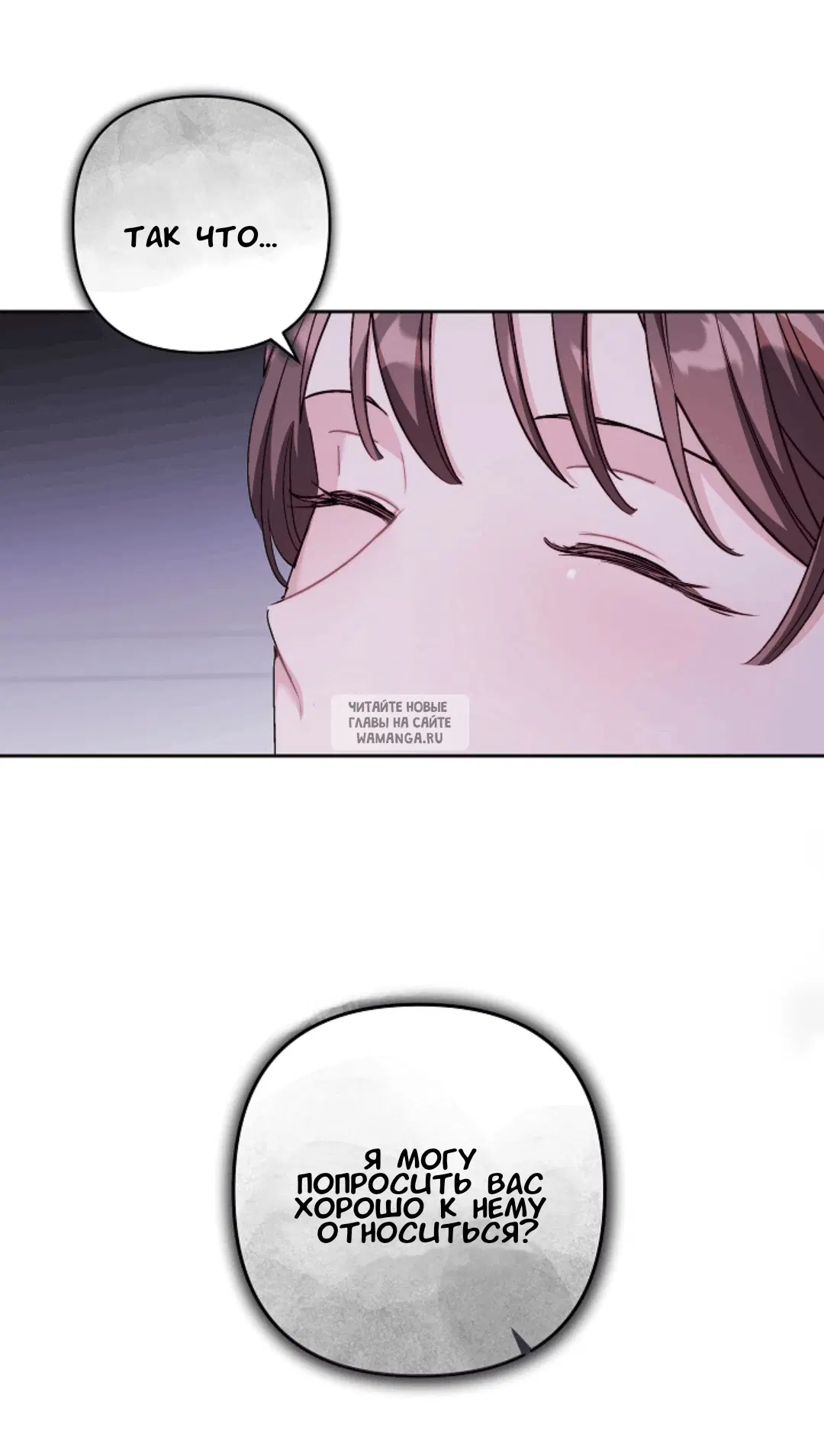 Page 43.000