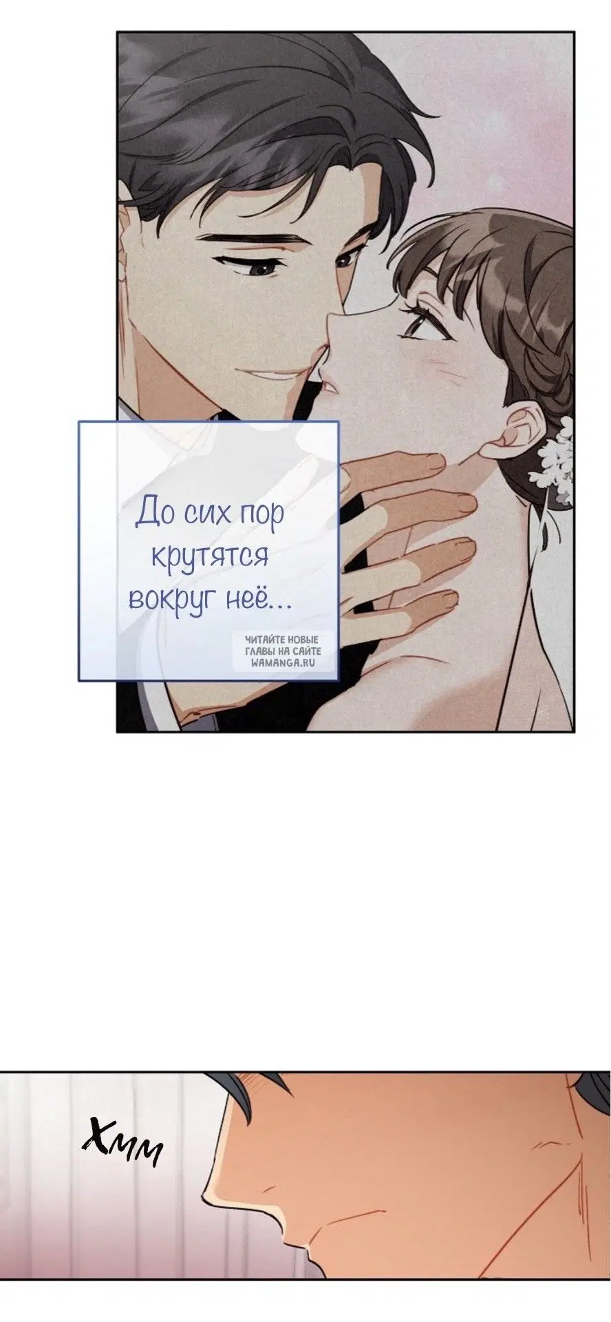 Page 43.000