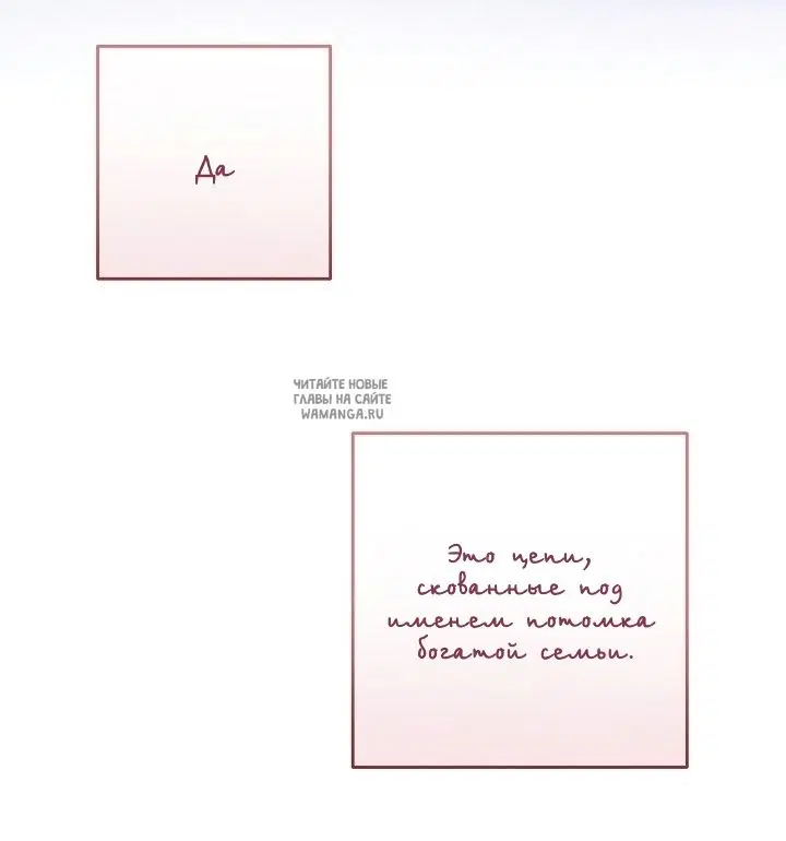 Page 55.000