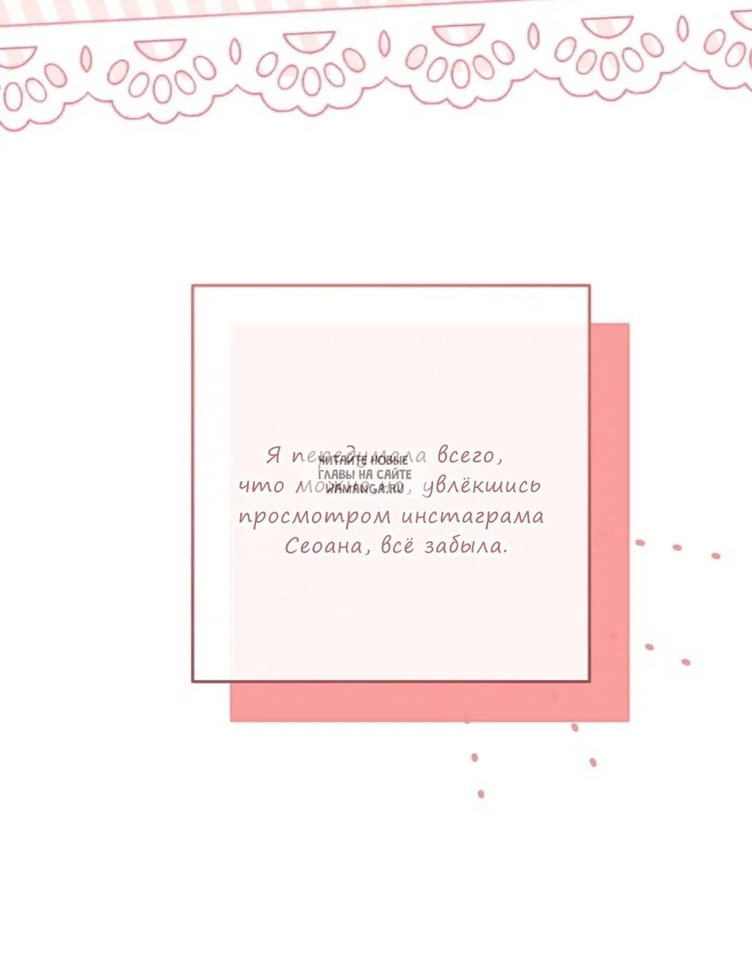 Page 55.000