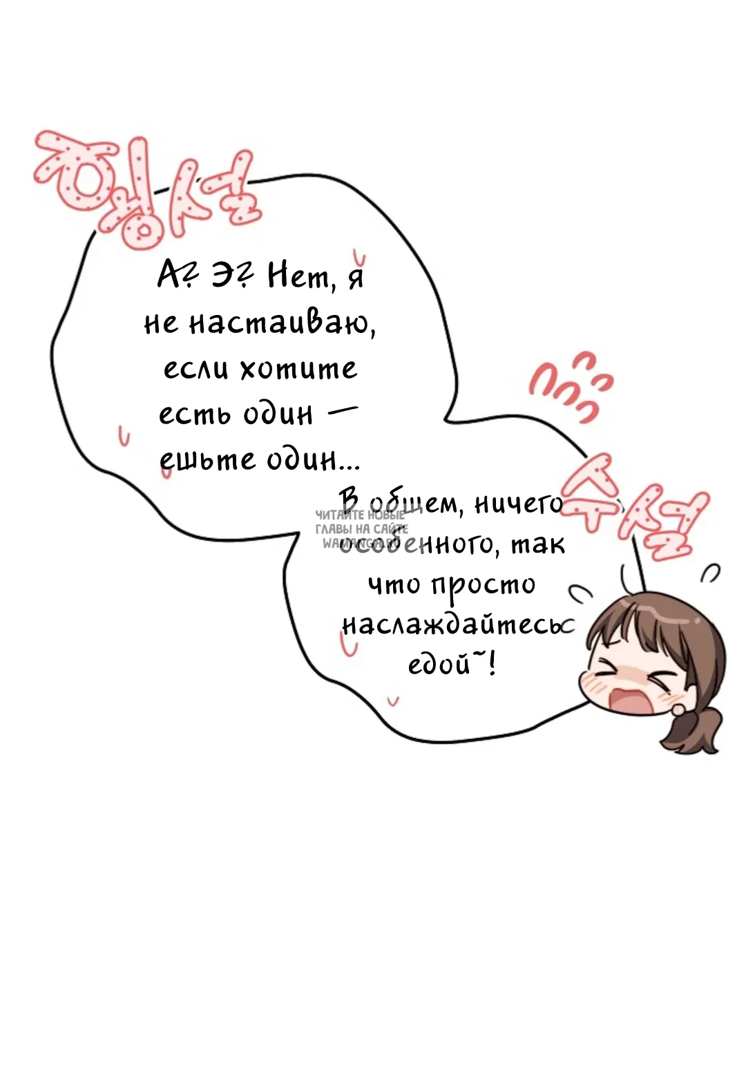 Page 55.000