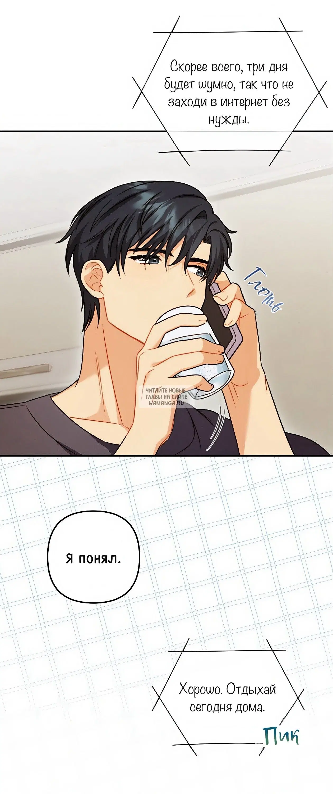 Page 55.000