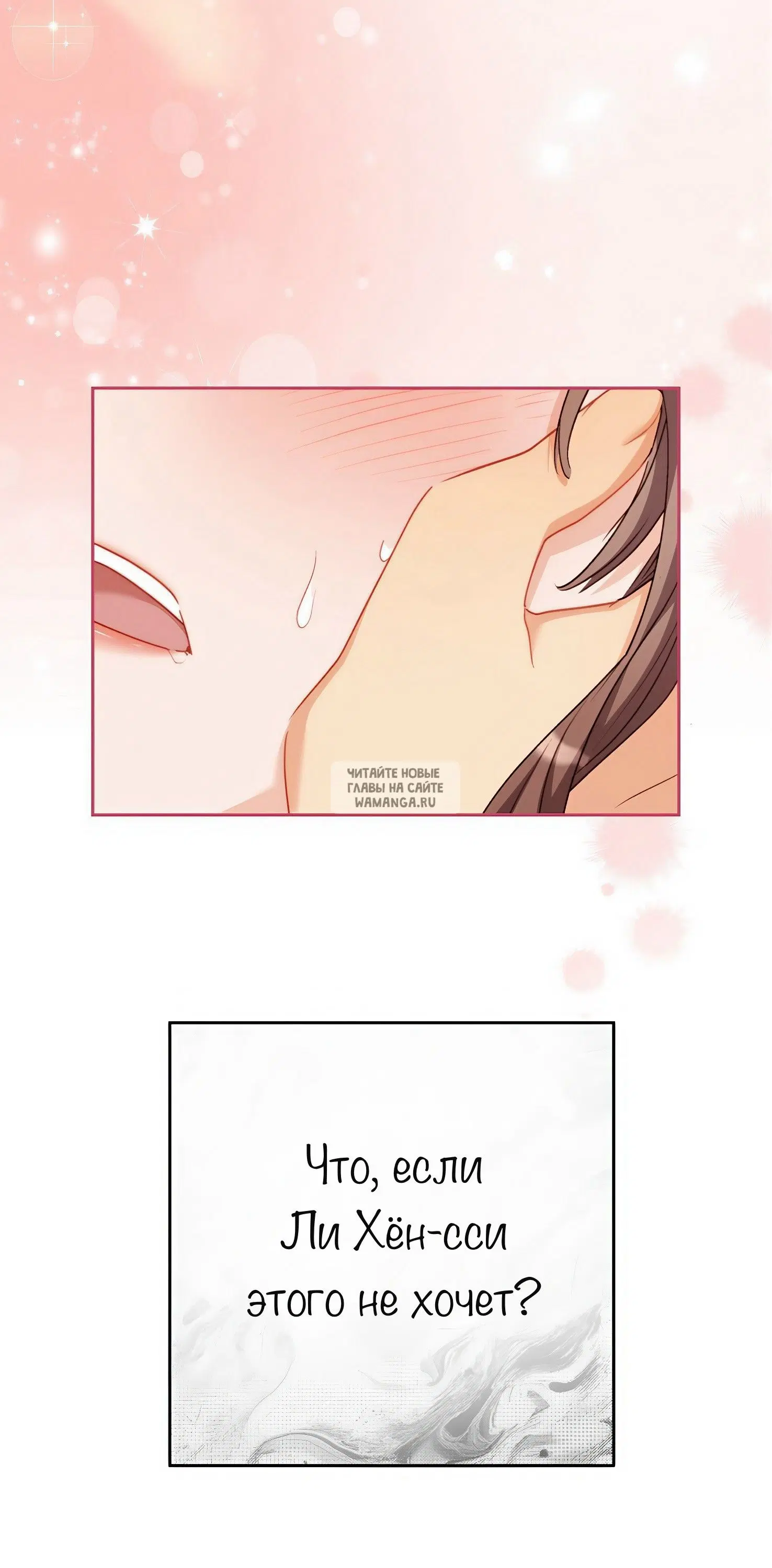 Page 55.000