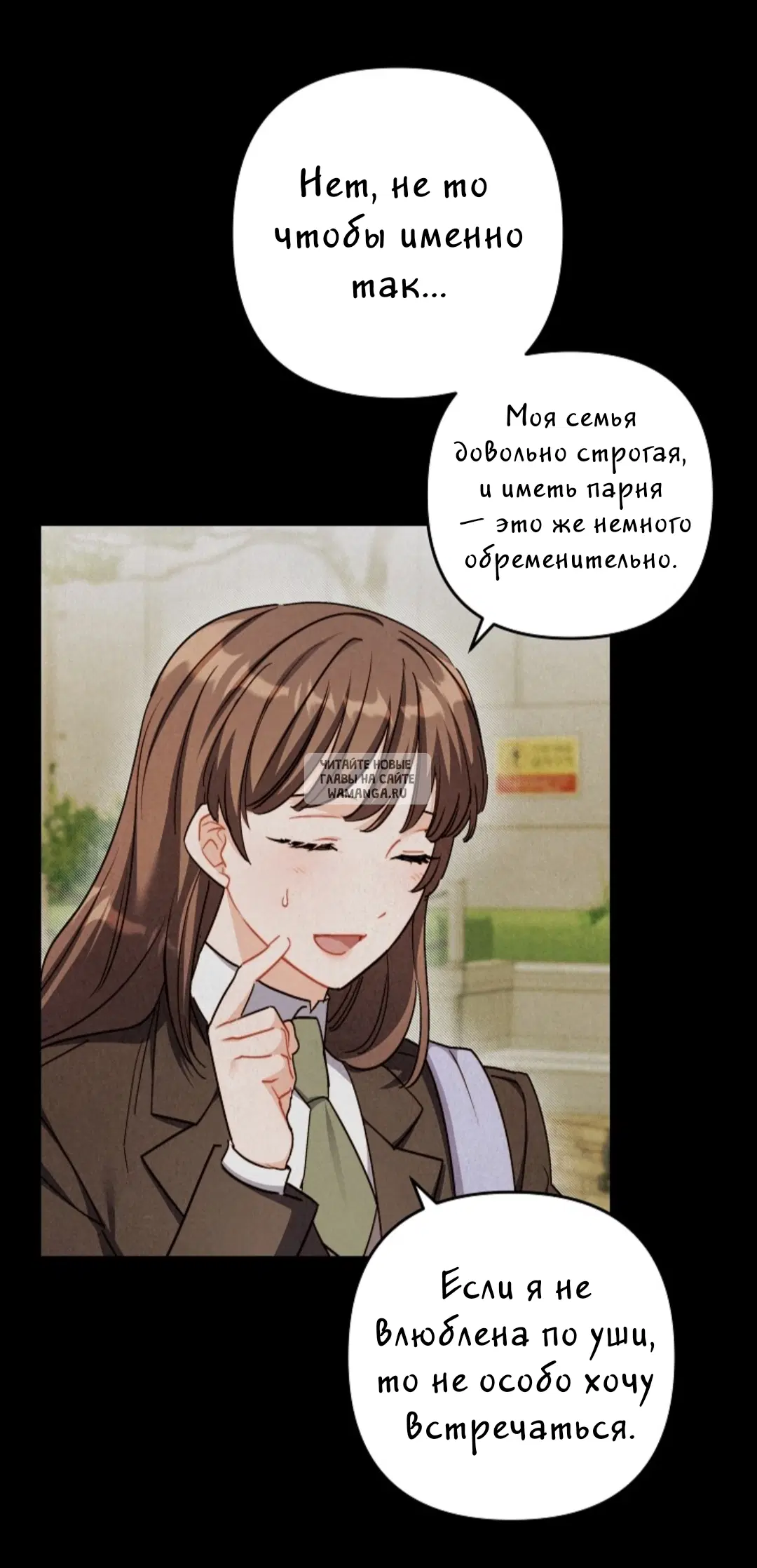 Page 56.000