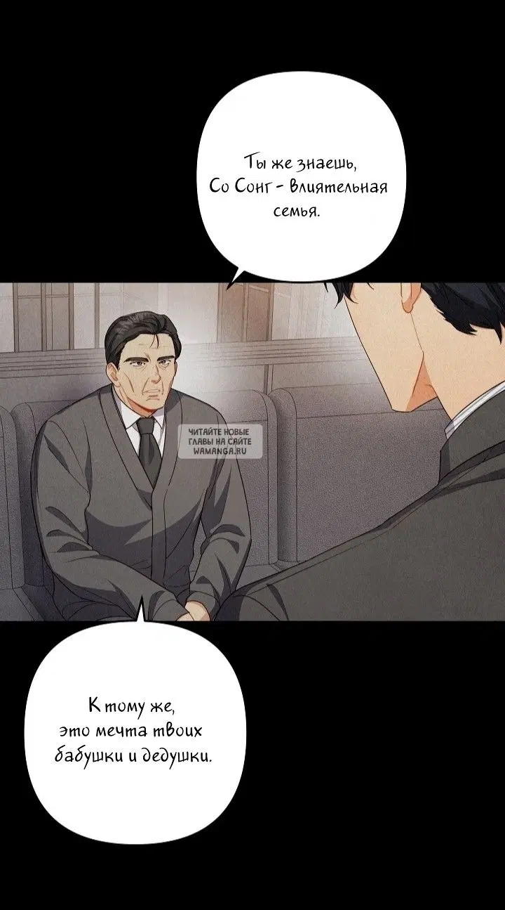 Page 57.000