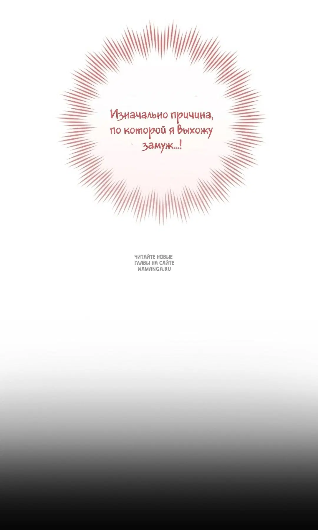 Page 57.000
