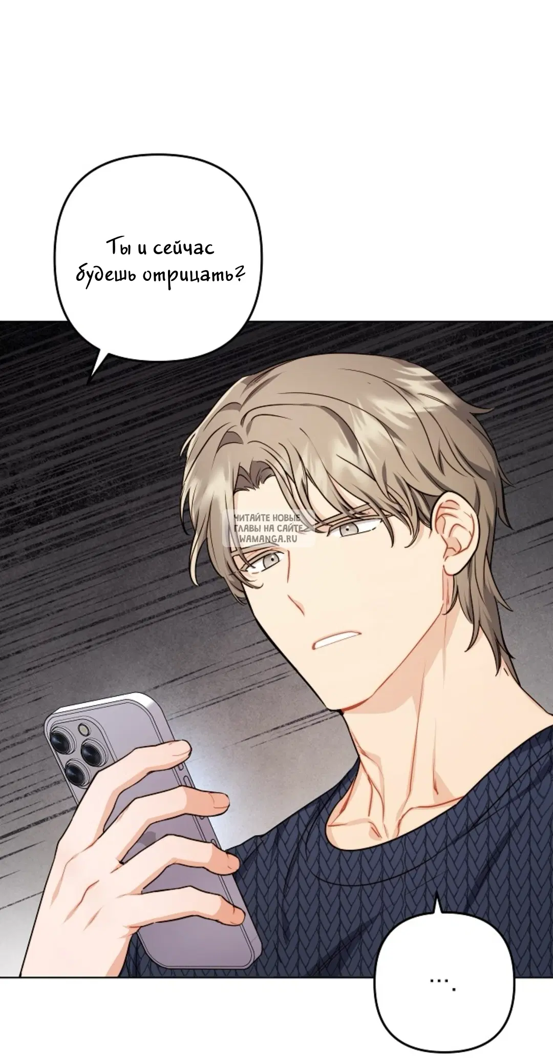 Page 57.000
