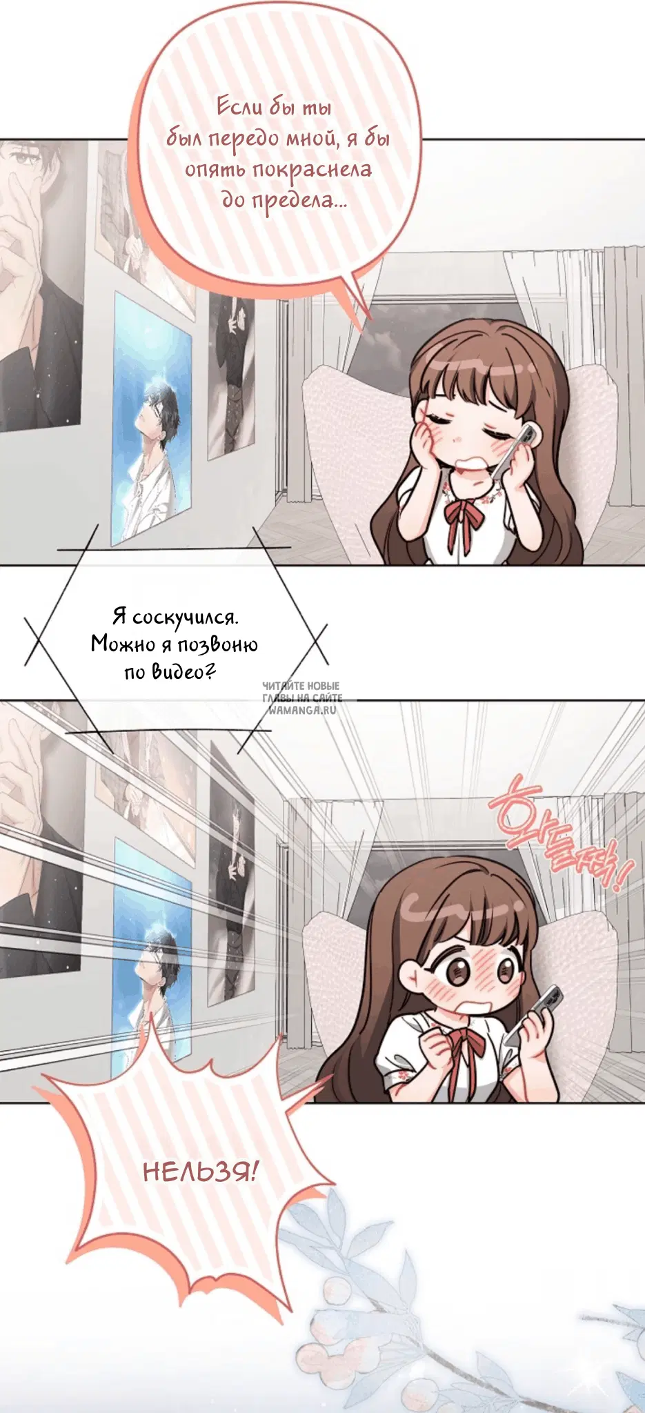 Page 57.000