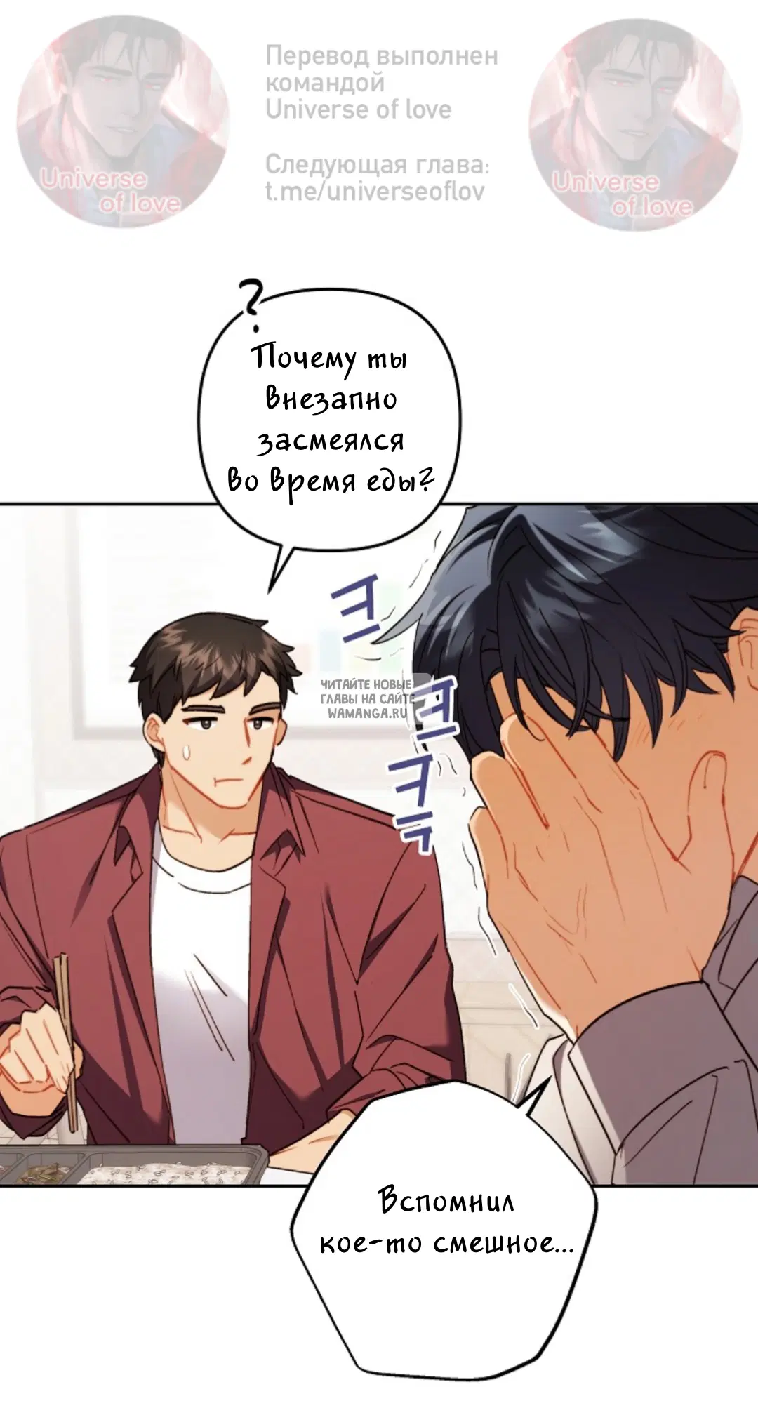 Page 57.000