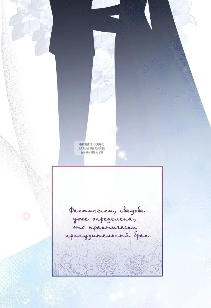 Page 58.000