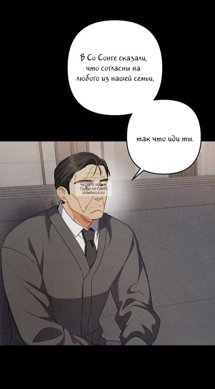 Page 58.000