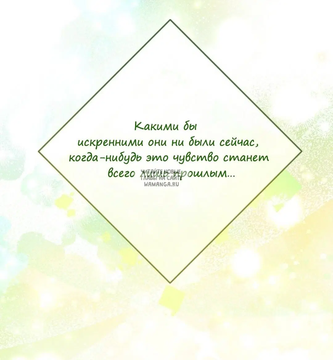 Page 58.000