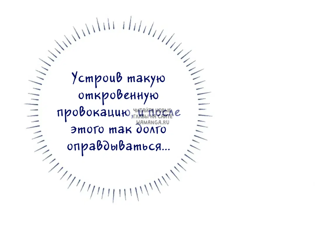 Page 58.000