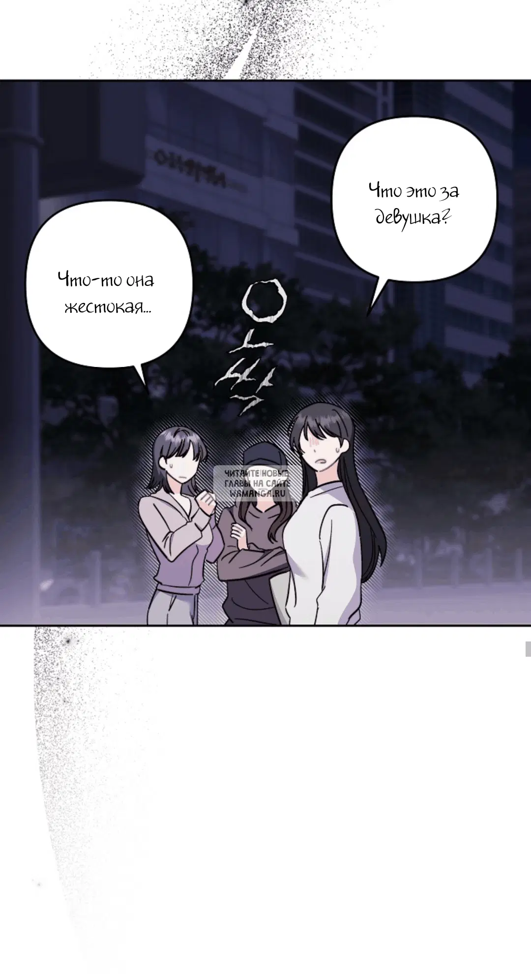 Page 58.000