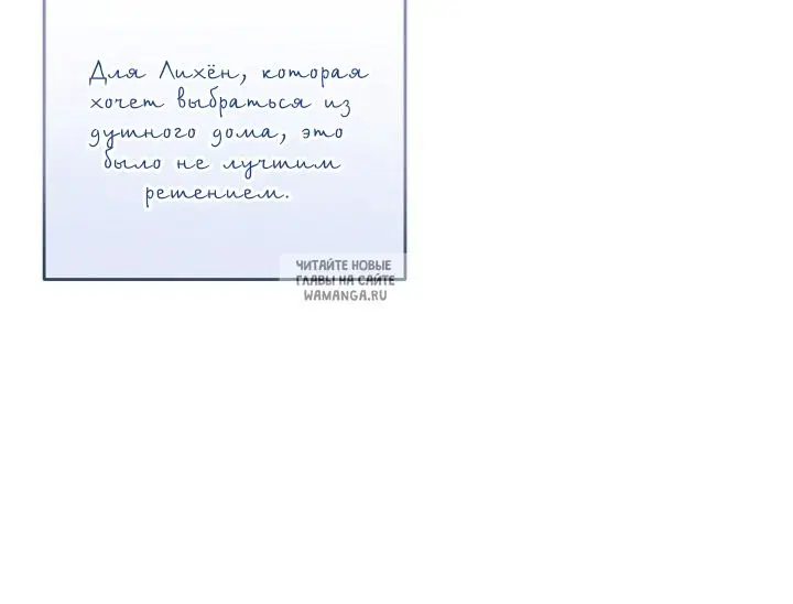 Page 59.000