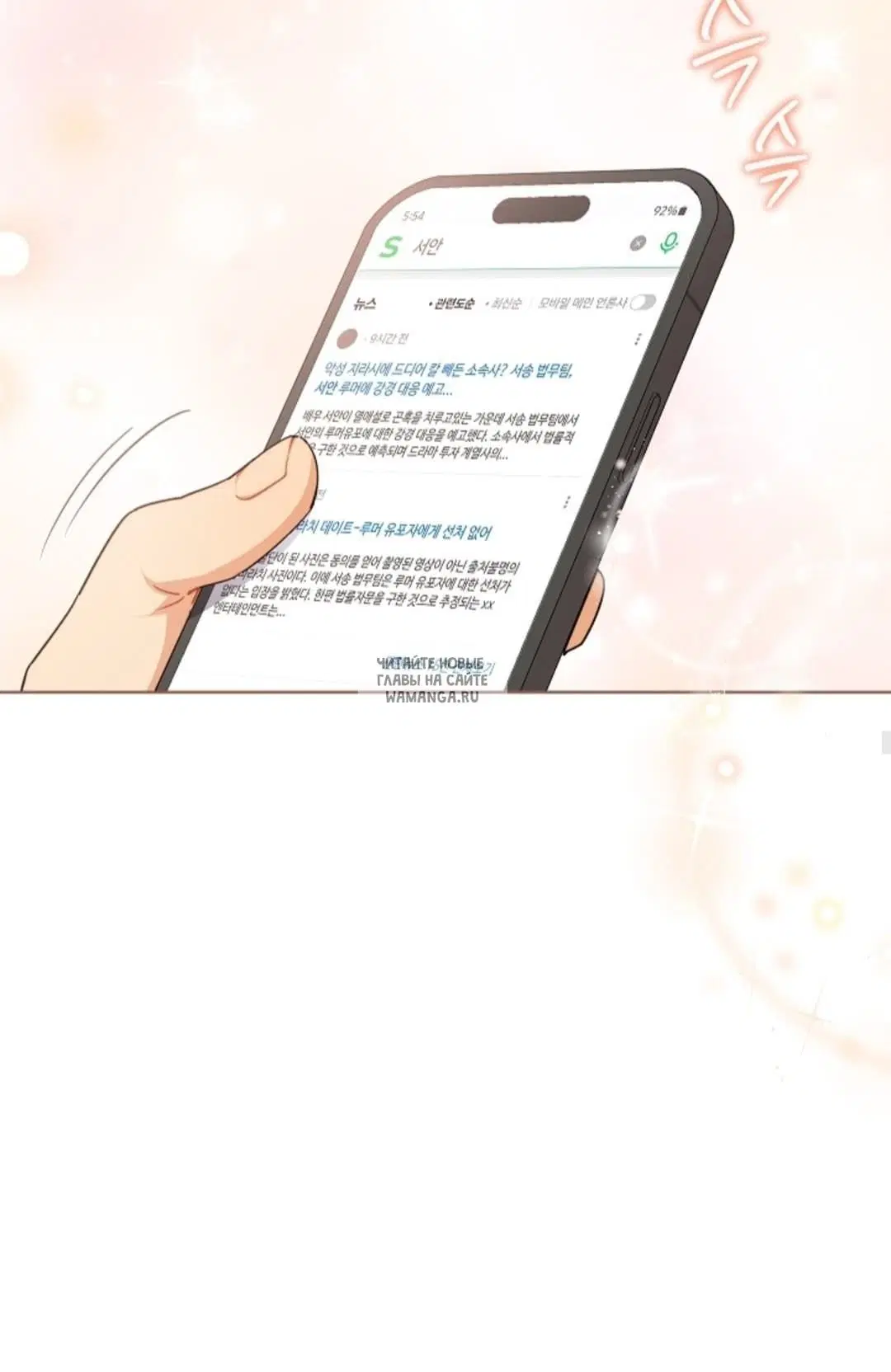 Page 59.000