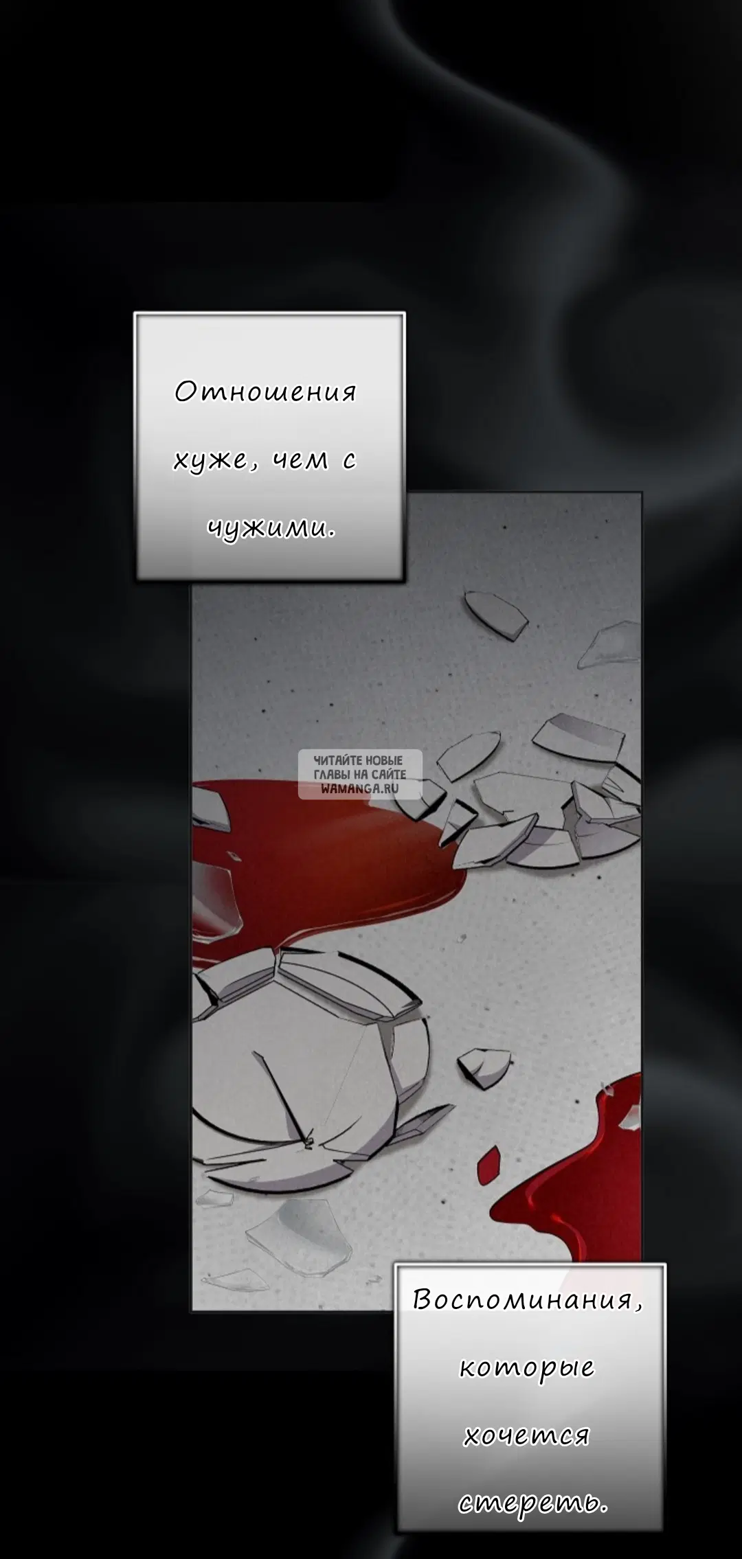 Page 59.000
