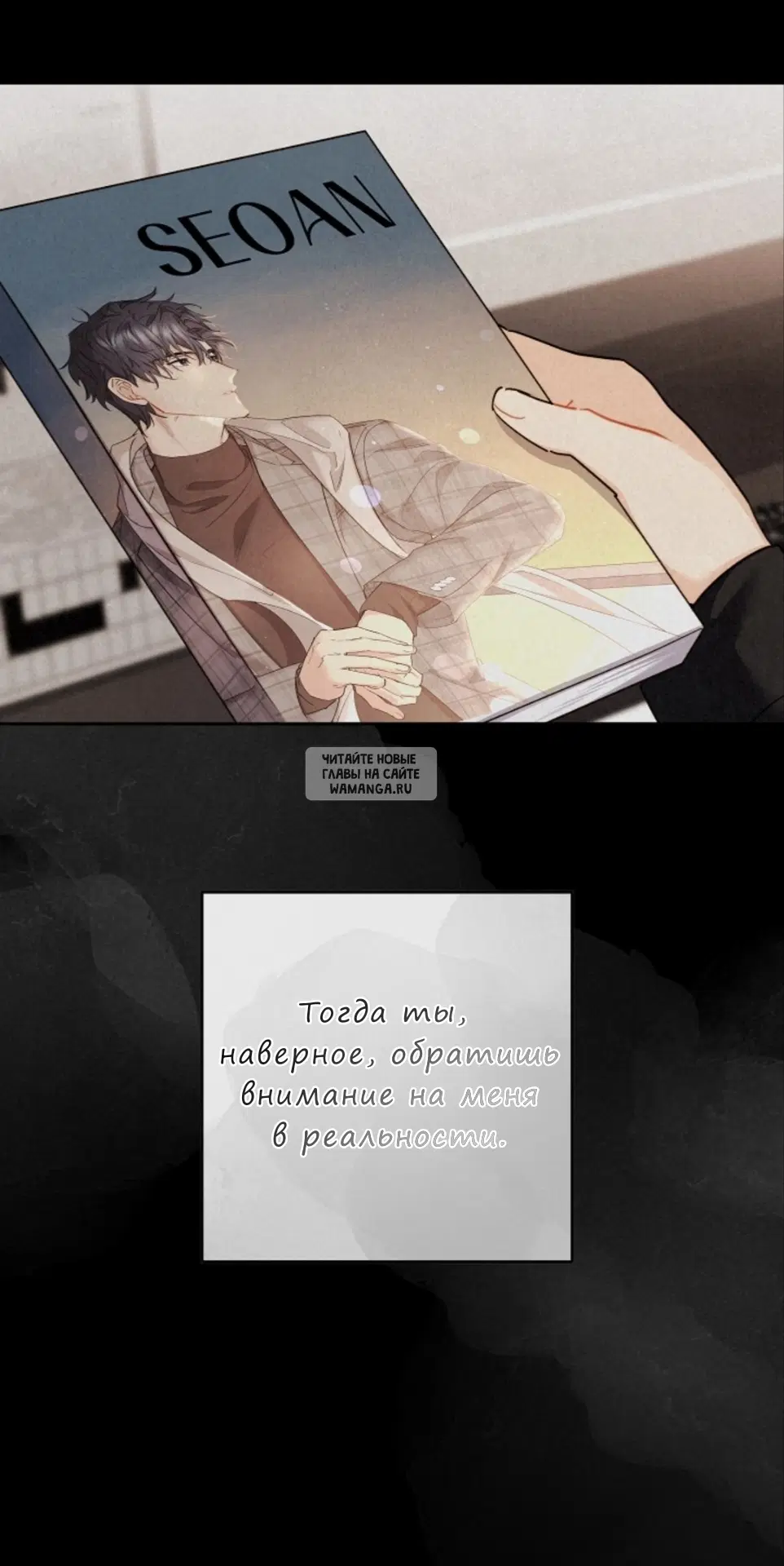 Page 59.000