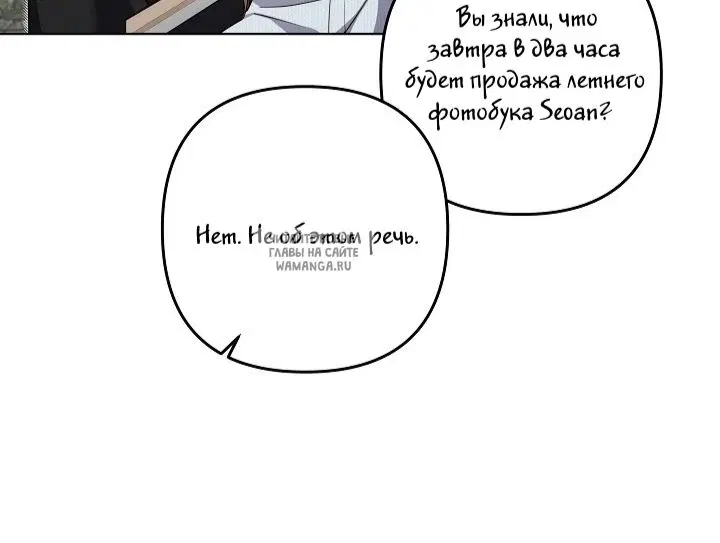 Page 51.000