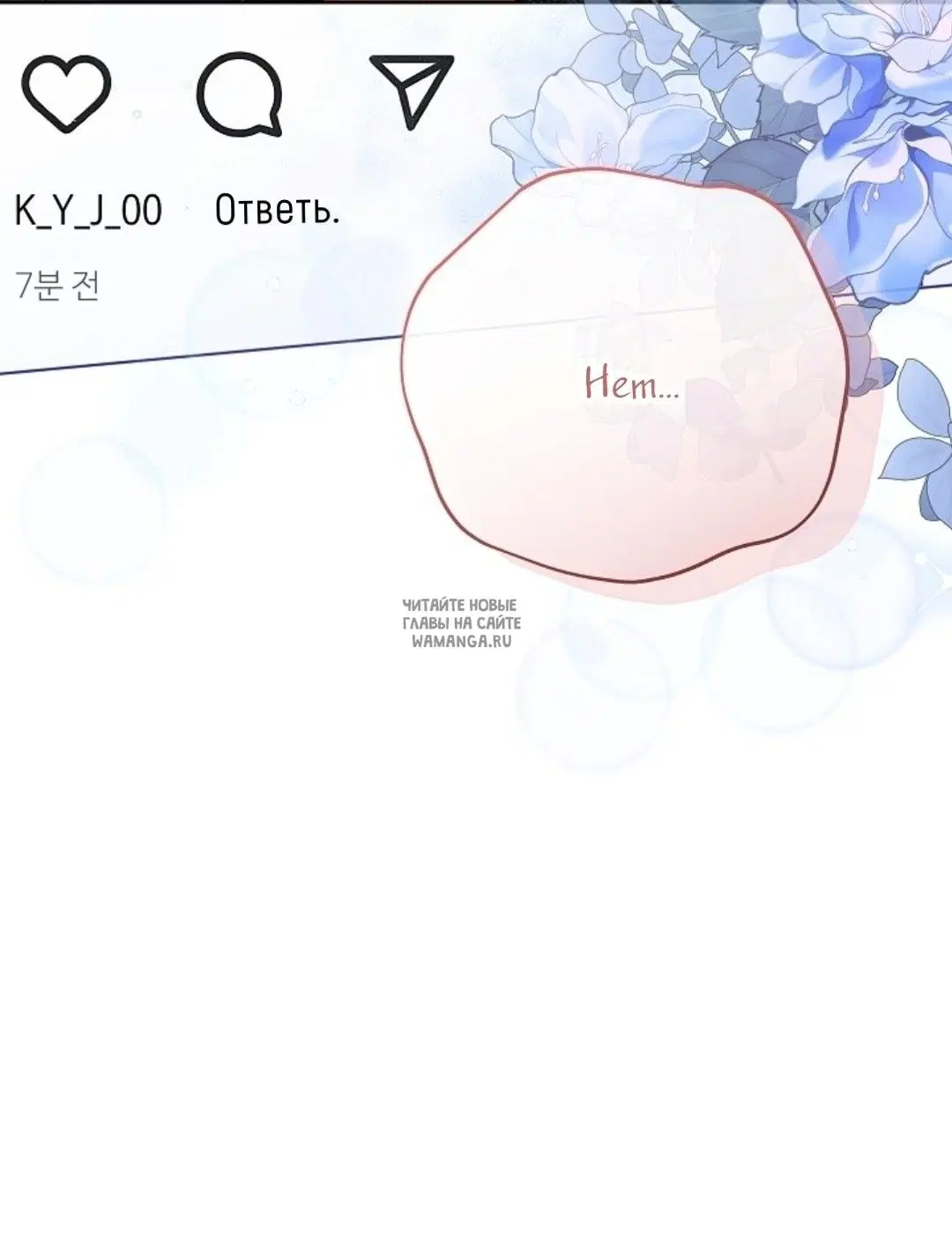 Page 51.000