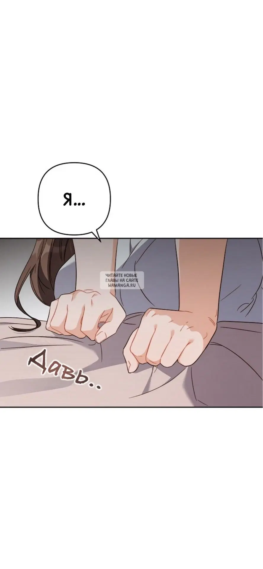 Page 51.000