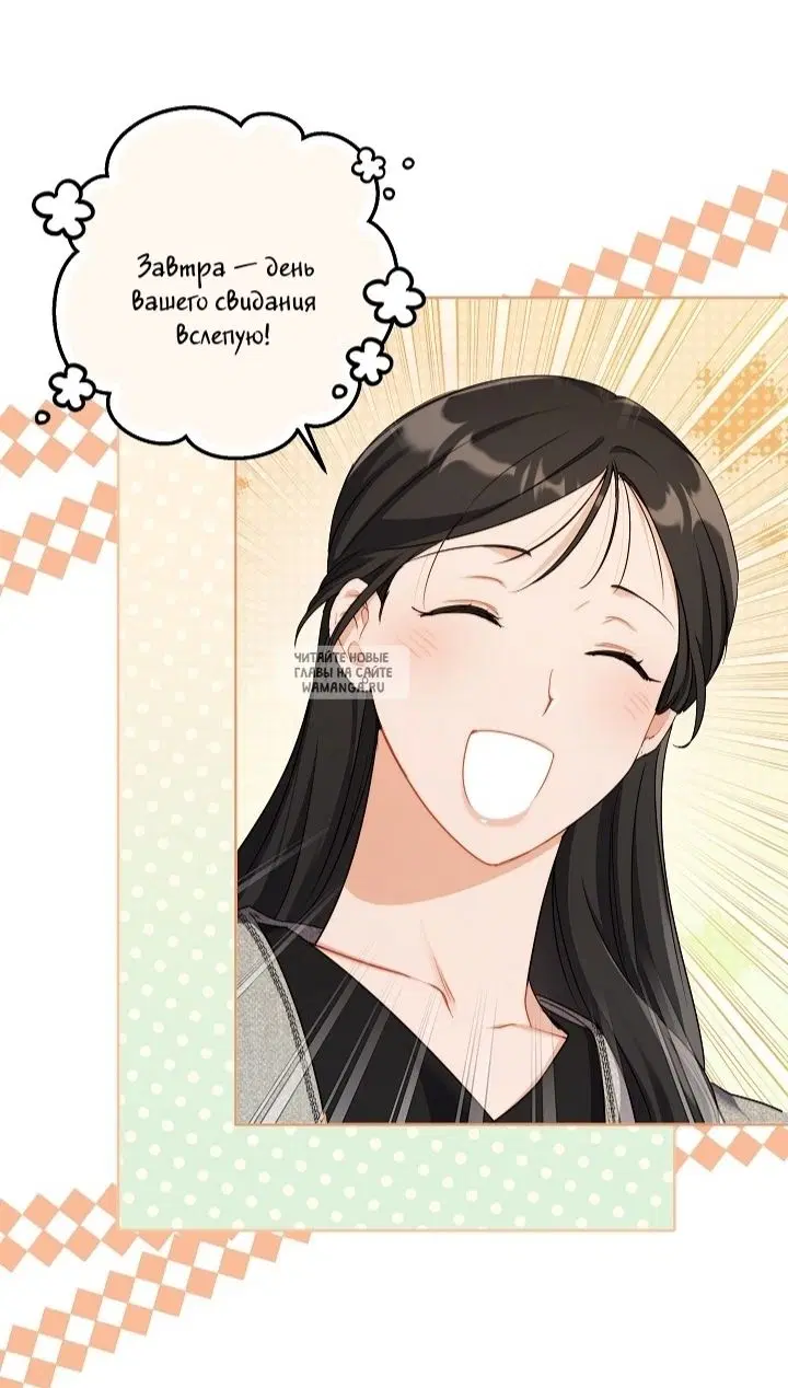 Page 52.000