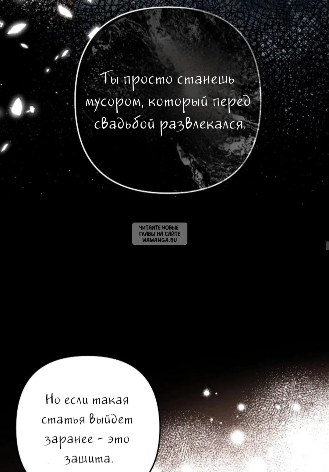 Page 52.000
