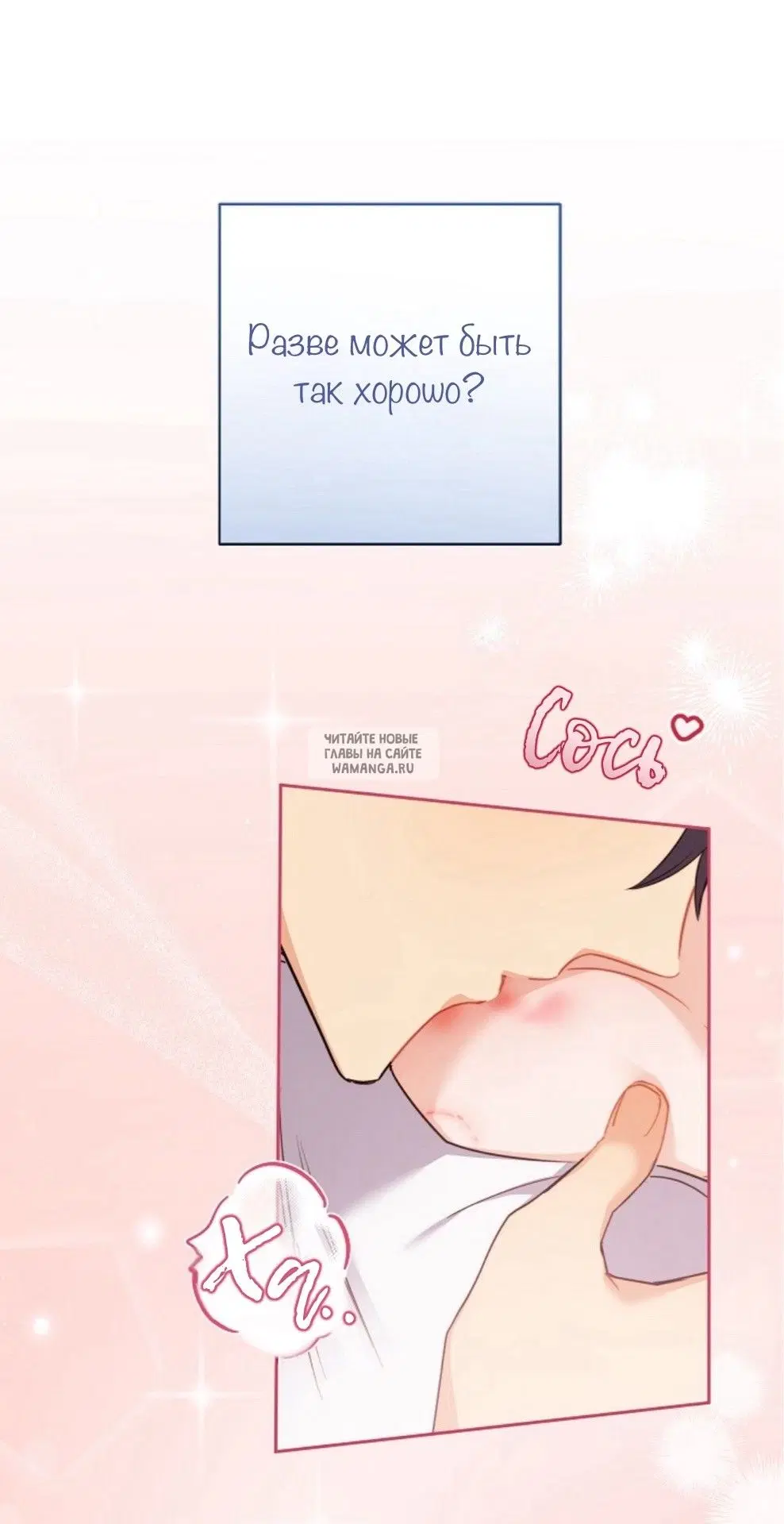 Page 52.000